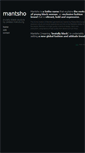 Mobile Screenshot of mantsho.withtank.com